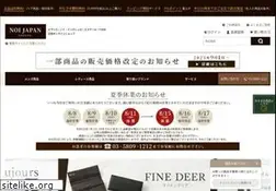 Sites similar to noi-japan.com