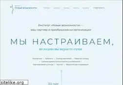 Sites similar to noi.ru