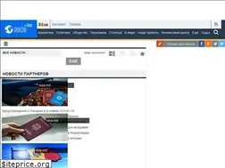 Sites similar to noi.today