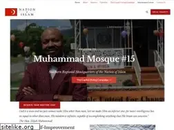 Sites similar to noiatlanta.org
