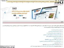 Sites similar to noict.com