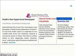 Sites similar to noidabusinessguide.com