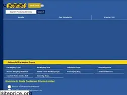 Sites similar to noidacontainers.co.in