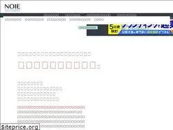 Sites similar to noie.co