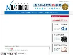 Sites similar to noifurusu.co.jp