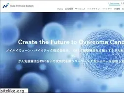 Sites similar to noile-immune.com