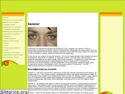 Sites similar to noillbg.netlify.app