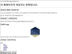 Sites similar to noin.me