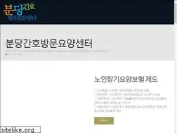 Sites similar to noin.org