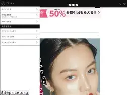 Sites similar to noin.shop