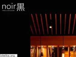 Sites similar to noir-sushi.com