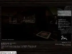 Sites similar to noir-tokyo.com