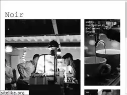 Sites similar to noir.coffee