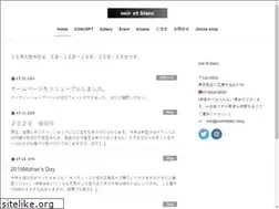 Sites similar to noiretblanc.shop