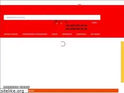 Sites similar to noirot.net.ua