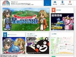 Sites similar to noise-games.com