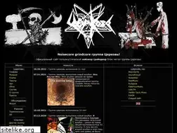Sites similar to noisecore.ru