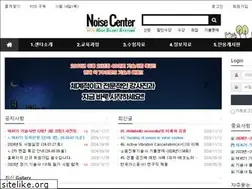 Sites similar to noiseno.com