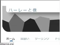 Sites similar to noiseunion.com