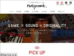 Sites similar to noisycroak.co.jp