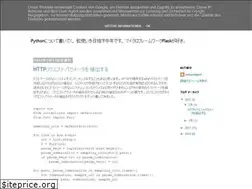 Sites similar to noisyobject.blogspot.com