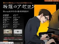 Sites similar to noitamina-apollon.com