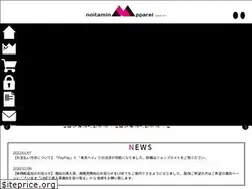 Sites similar to noitamina-apparel.com