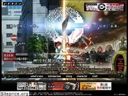 Sites similar to noitamina-control.jp