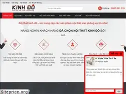 Sites similar to noithatkinhdo.com