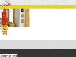Sites similar to noithatnguyenphat.net