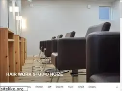 Sites similar to noize.jp