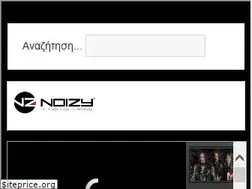 Sites similar to noizy.gr