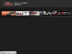 Sites similar to noj-sendai.com