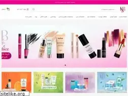 Sites similar to nojabeauty.com