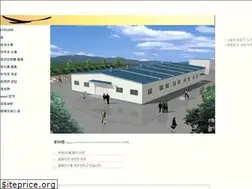 Sites similar to nojacom.com