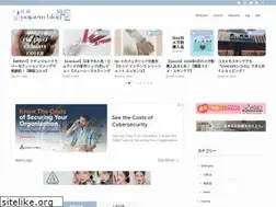 Sites similar to nojaemblog.com
