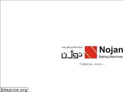 Sites similar to nojanco.com