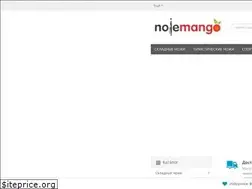 Sites similar to nojemango.ru