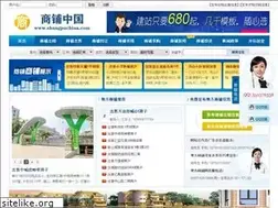 Sites similar to nojibang.com