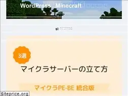 Sites similar to nojihata.com