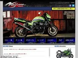Sites similar to nojima-japan.co.jp