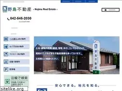 Sites similar to nojima-re.co.jp