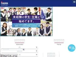 Sites similar to nojima-recruit.com