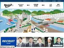 Sites similar to nojima.jp