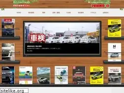 Sites similar to nojima2929.com