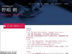 Sites similar to nojimatsuyoshi.com