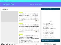 Sites similar to nojio.net