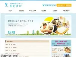 Sites similar to nojirien-omusubi.jp
