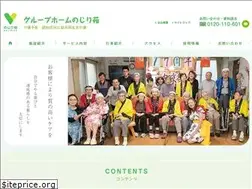 Sites similar to nojirien.jp