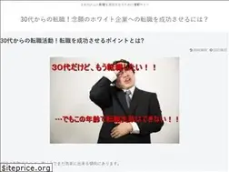 Sites similar to nojob30.net